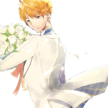 Arthur