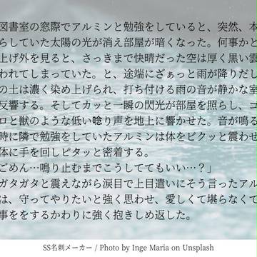 Twitterに載せてたやつのまとめ