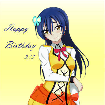 Happy Birthday!!!!!