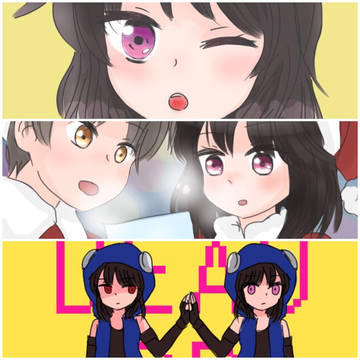 ぐりろぐ9
