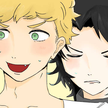 お揃いの匂い
