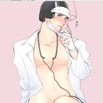 i need Doc——