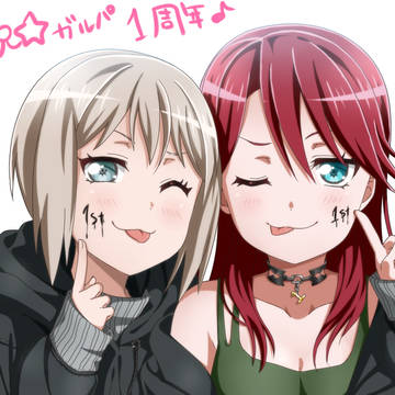 ガルパ1周年おめでとう！