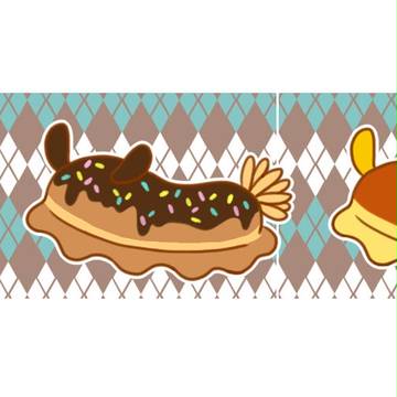 お菓子なウミウシ