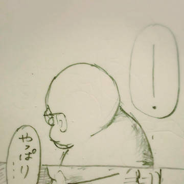 ありがとう春コミ!!