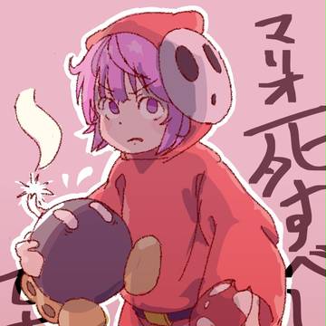 逆襲のヘイホー