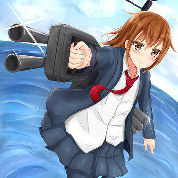 初春型３番艦　若葉