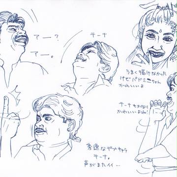 ムトゥ踊るマハラジャ 模写