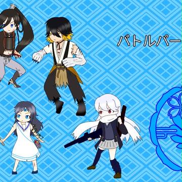 新撰組《極》でネクロニカ バトルパート立ち絵とカットイン