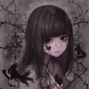 私について