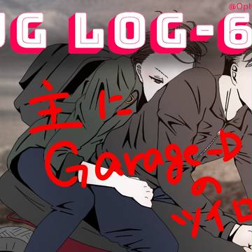 JG Log-6