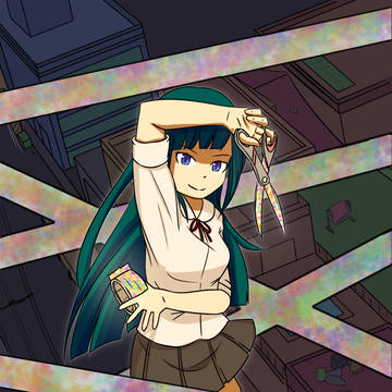 修補世界少女