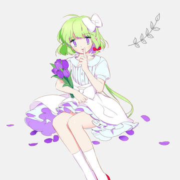 Pistachio Freya Heines