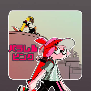 【ALLSTAR6】新刊サンプル