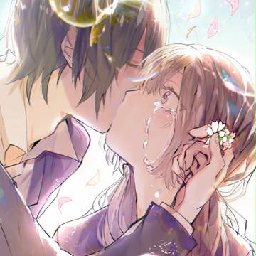 ❀