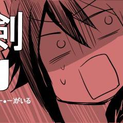 【刀剣】log＋通販のお知らせ