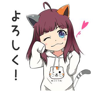まったく別のオリキャラクターになりました。ぬこぬこ仮想通貨