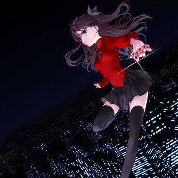 凛