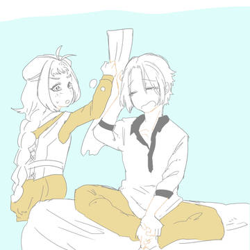 いままでの