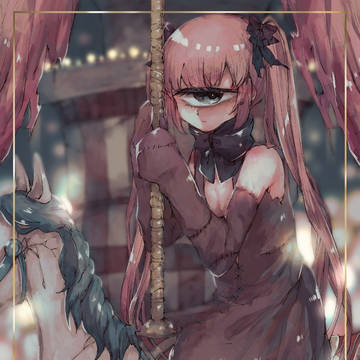 単眼っ子とメリーゴーラウンド