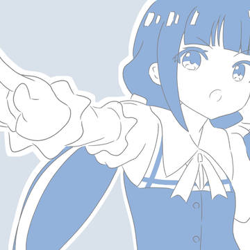 あいちゃんリーチ