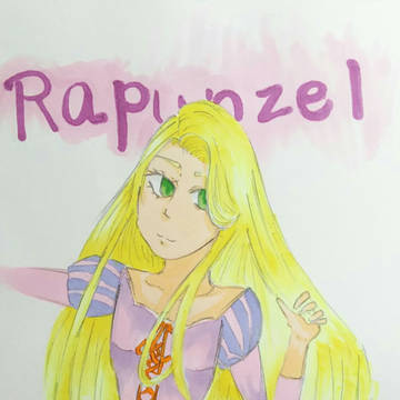 ラプンツェル？