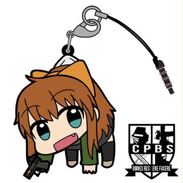 Yejin Strap