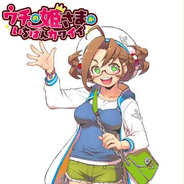 【ウチ姫】ハーネス・アンカー