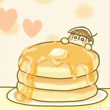 十四松とホットケーキ