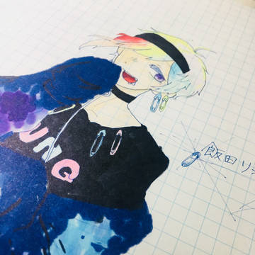 飯田リンタロウ