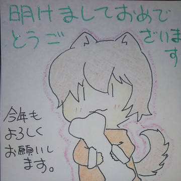 純ﾆｬﾝまとめ
