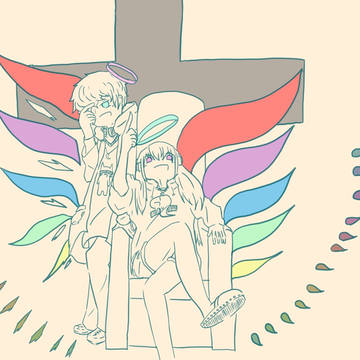 ここから新世界