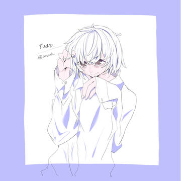 ニア
