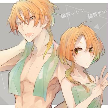 TRPG絵まとめ