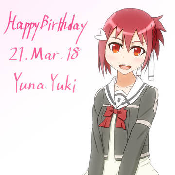 結城友奈ちゃん誕生日