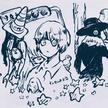 生まれ変わりましょう