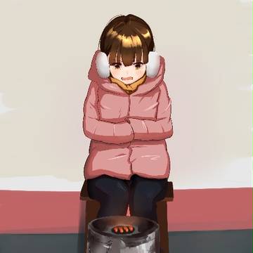 北方的日子
