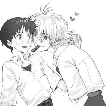 いろいろ