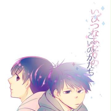 通販開始しました