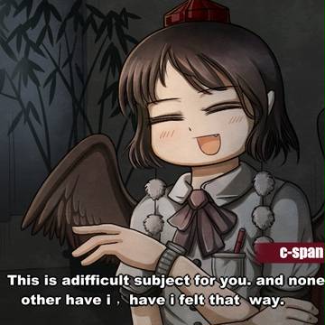 文のインタビュー