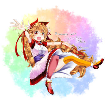 ナインちゃん描いた