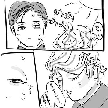 林檎蛸詰め