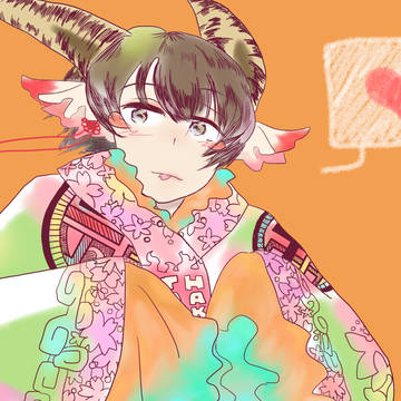 神獣さんっ