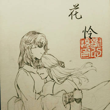 无题