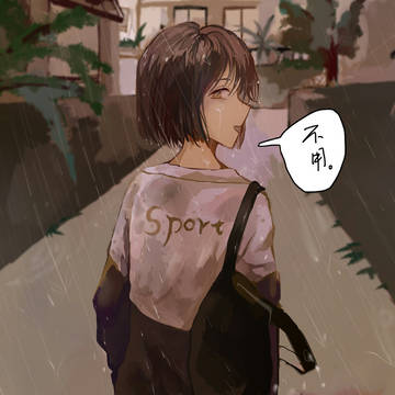 女体有 白起和akatin和王八子p