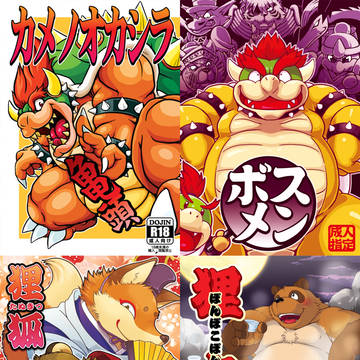 過去発行のデジタル版をBOOTHに登録しました!