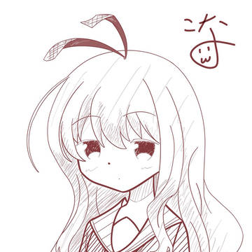 【落書き】冠ちゃん