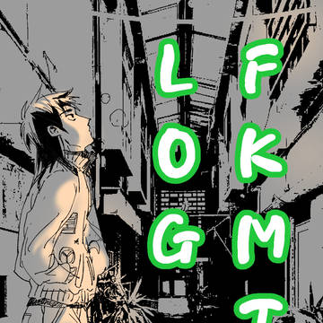 FKMT ログ / アカカイ