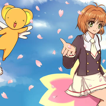 sakura
