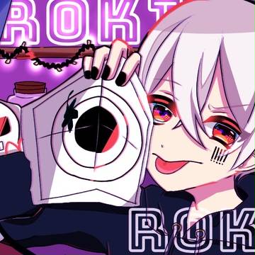 ロキ/まふまふfeat.そらる